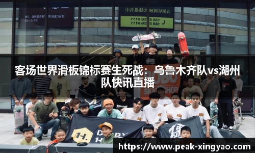 杏耀官方网站