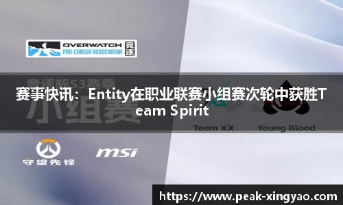 杏耀APP