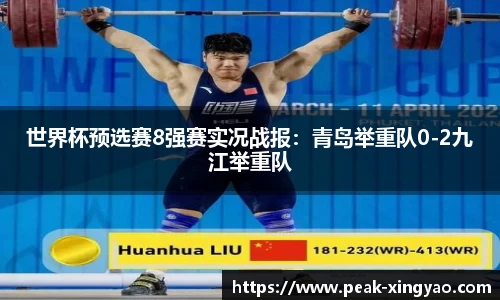 杏耀平台