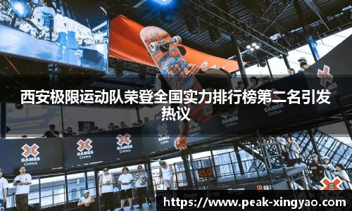 杏耀官网