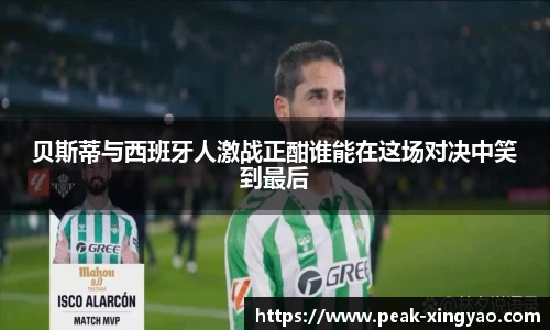 杏耀官网