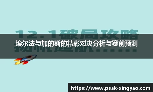 杏耀官网